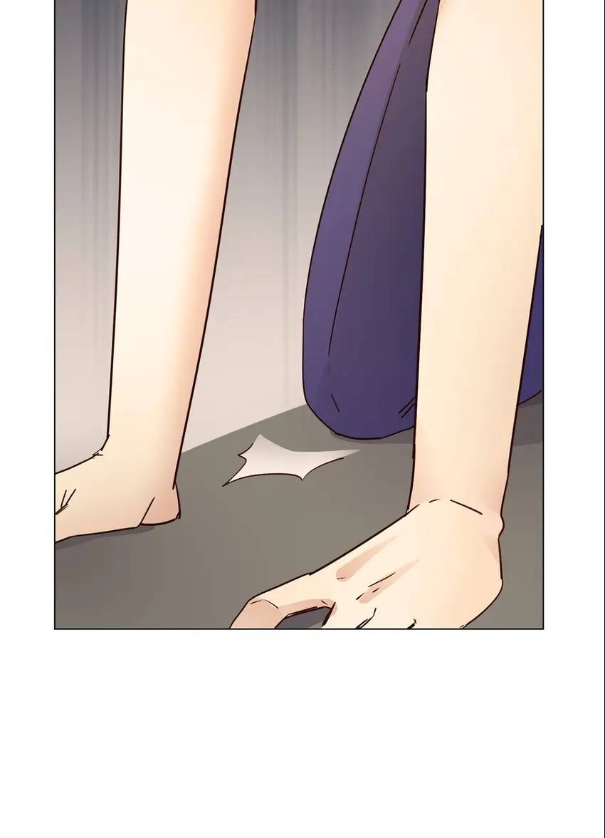 The Broken Star Chapter 25 - page 26
