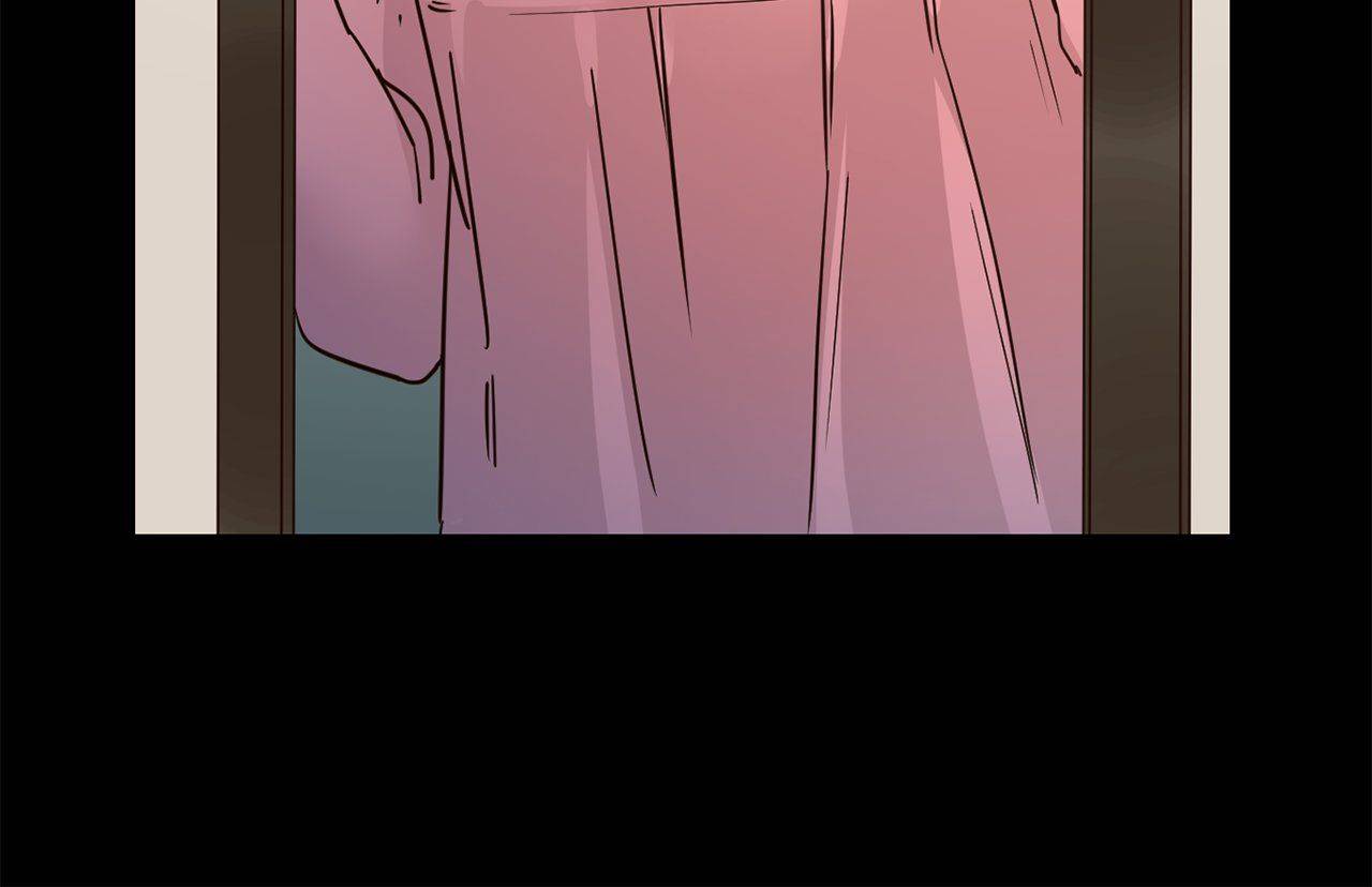 The Broken Star Chapter 25 - page 70