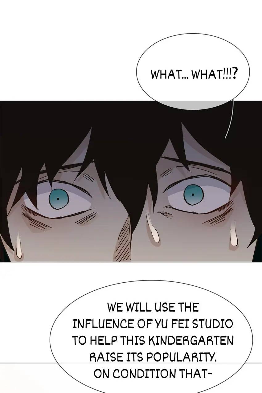 The Broken Star Chapter 24 - page 17