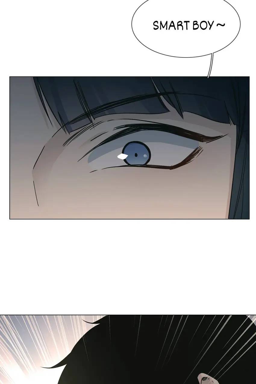 The Broken Star Chapter 24 - page 23