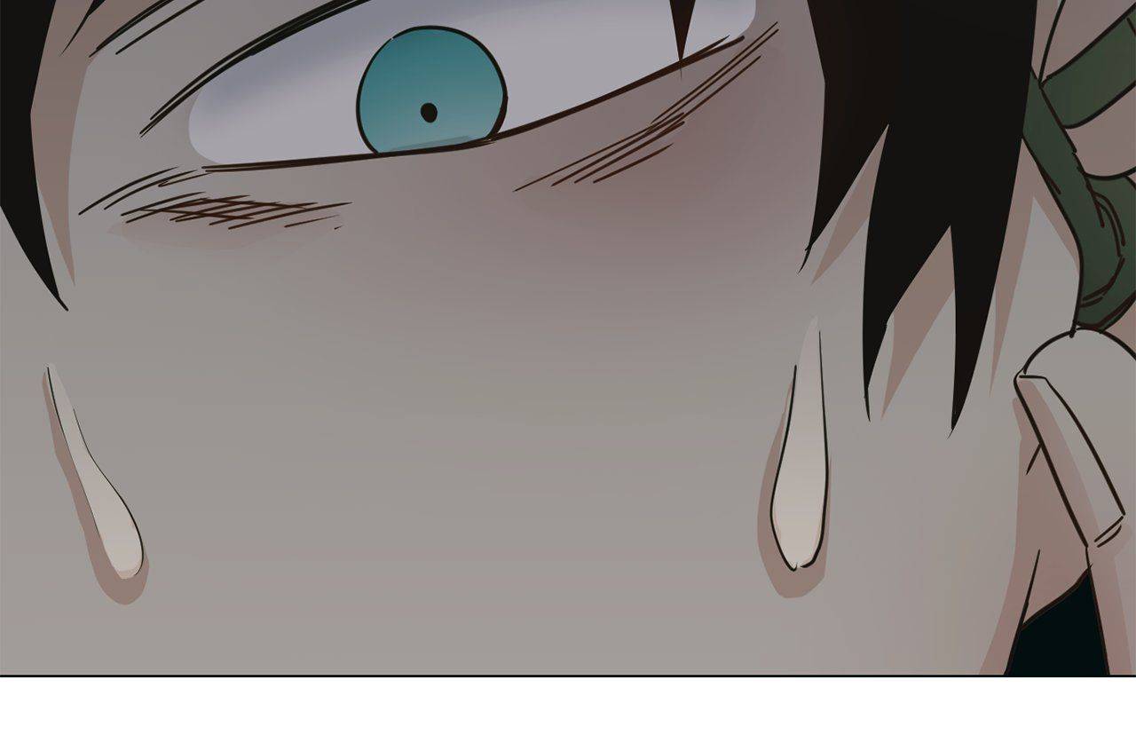 The Broken Star Chapter 24 - page 52