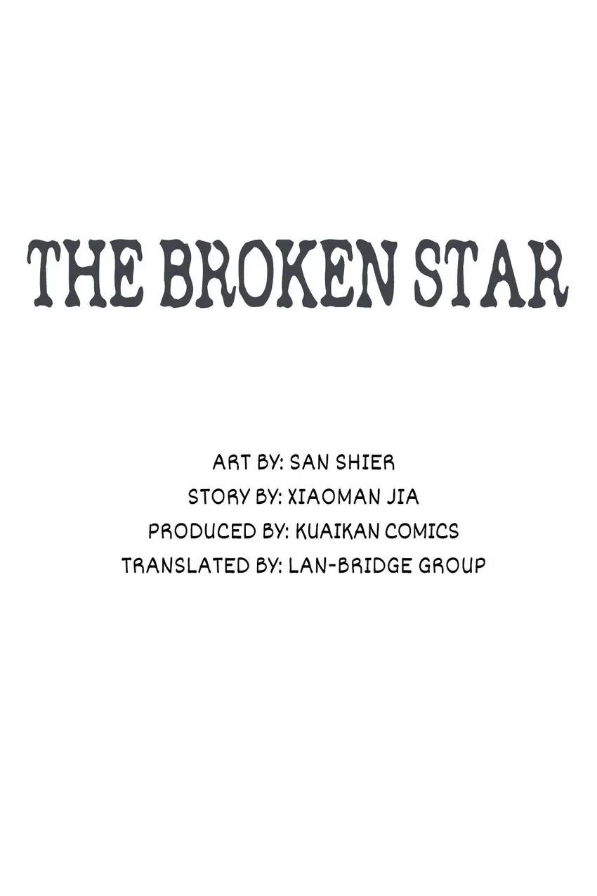 The Broken Star Chapter 24 - page 7