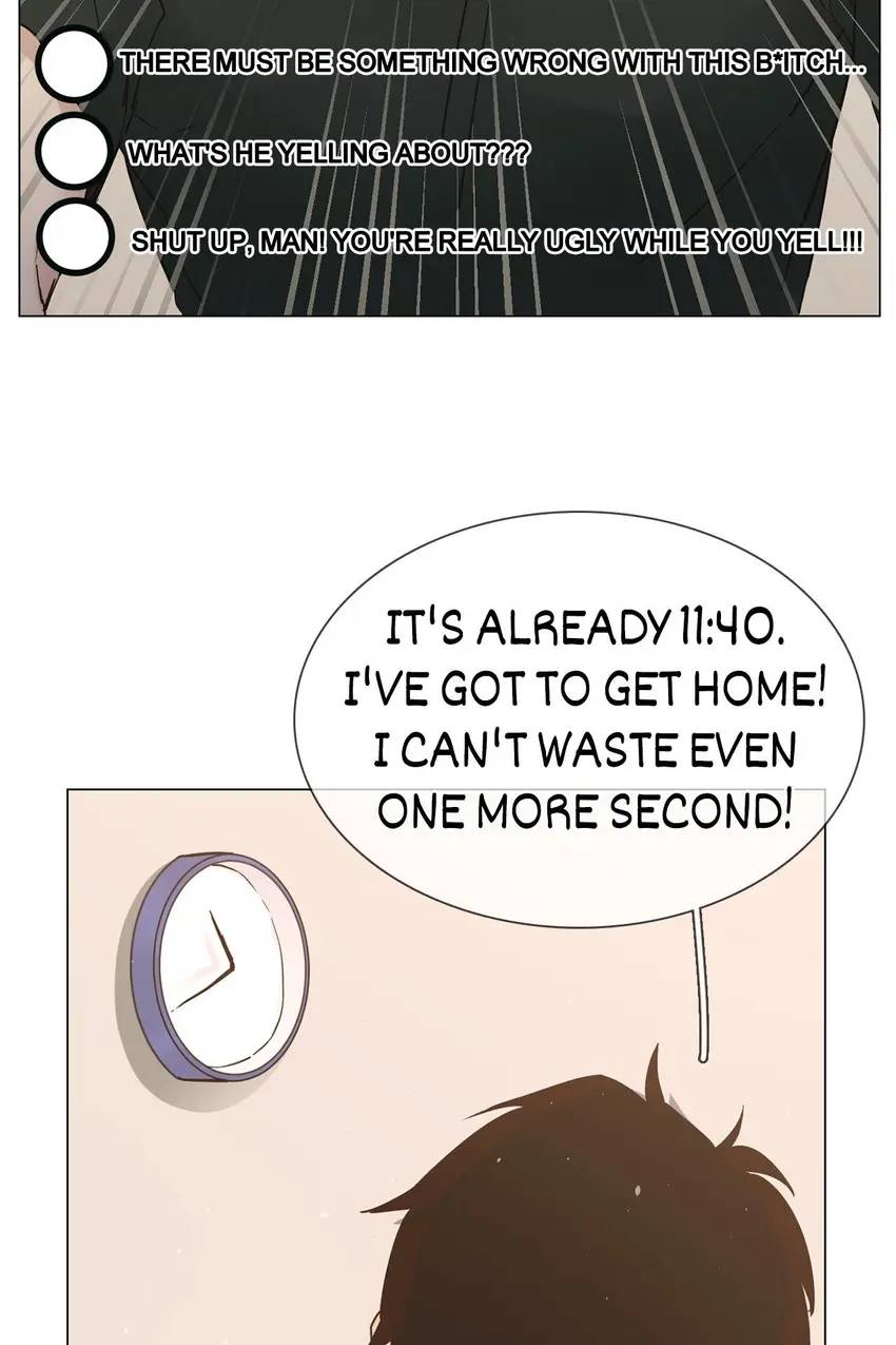 The Broken Star Chapter 24 - page 78