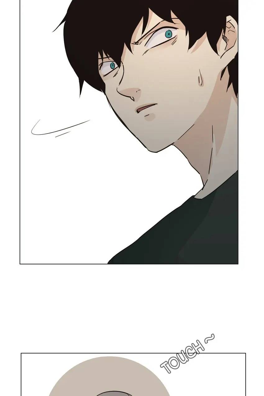 The Broken Star Chapter 23 - page 25