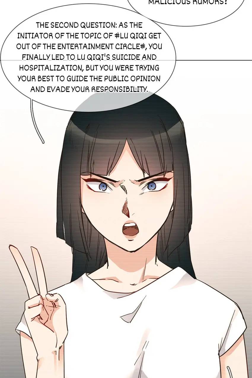 The Broken Star Chapter 23 - page 32