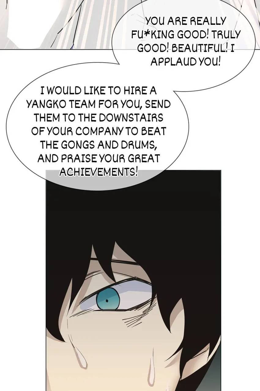 The Broken Star Chapter 23 - page 45