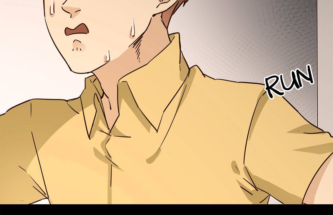 The Broken Star Chapter 23 - page 82