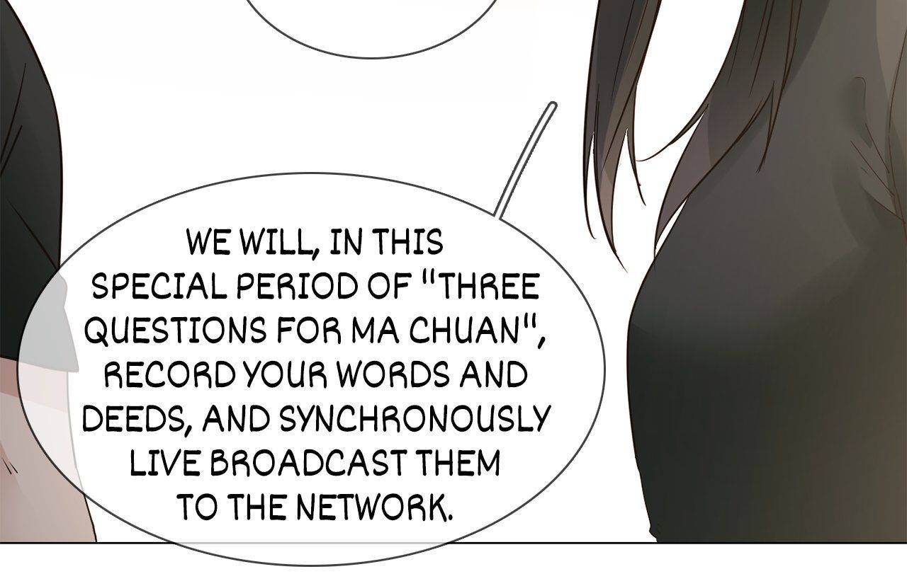 The Broken Star Chapter 23 - page 94