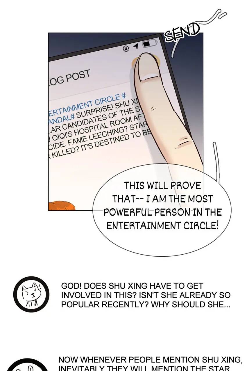 The Broken Star Chapter 22 - page 17