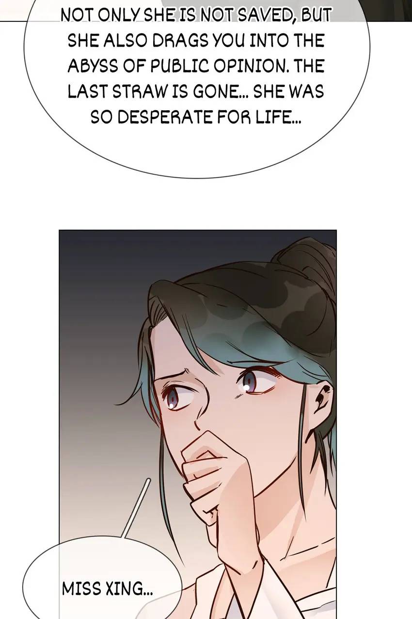 The Broken Star Chapter 22 - page 41
