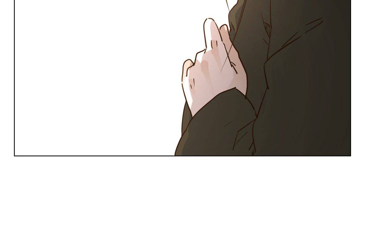 The Broken Star Chapter 22 - page 63