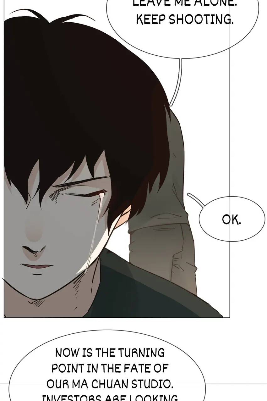 The Broken Star Chapter 22 - page 69