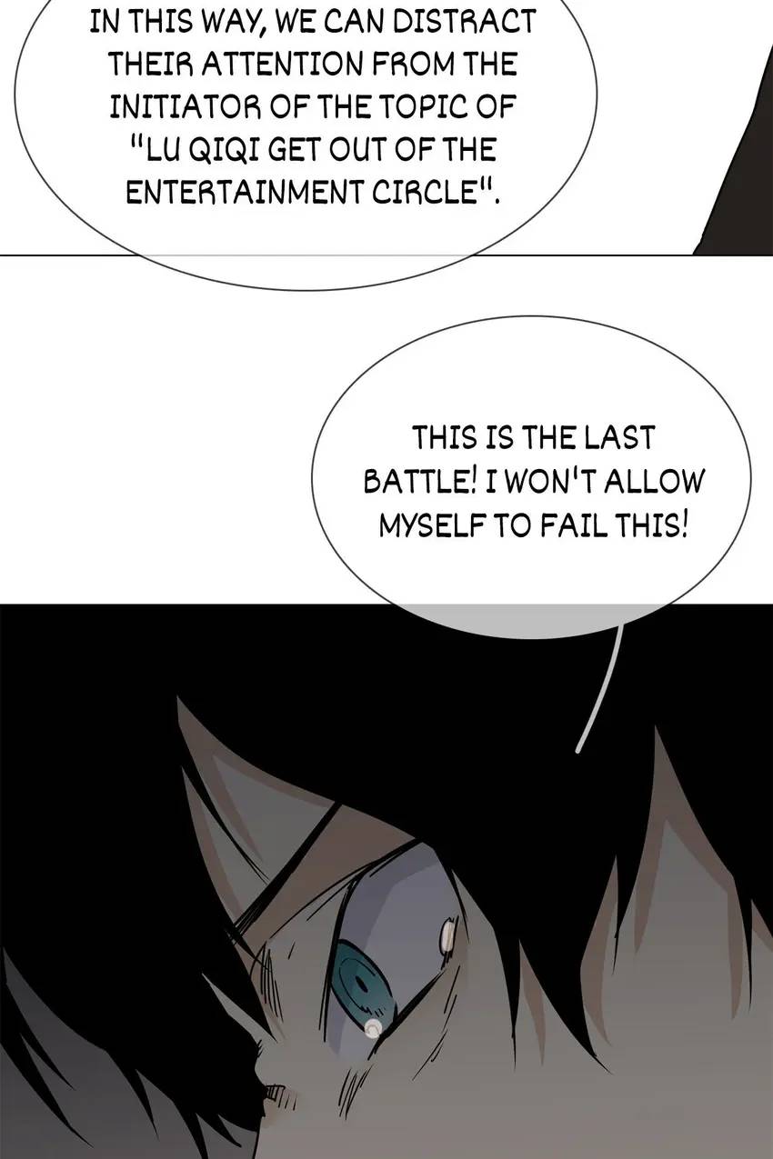 The Broken Star Chapter 22 - page 74