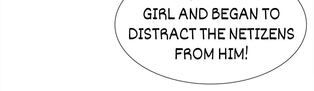 The Broken Star Chapter 22 - page 86