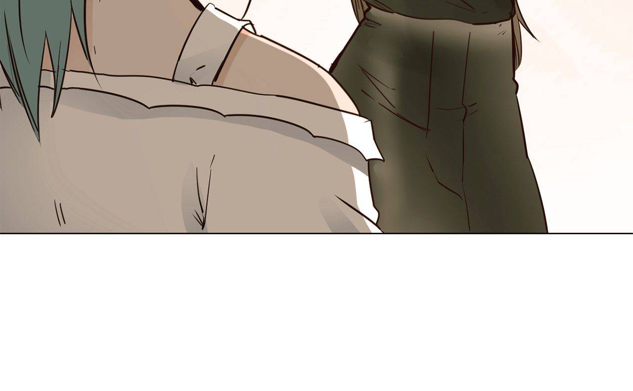 The Broken Star Chapter 22 - page 91