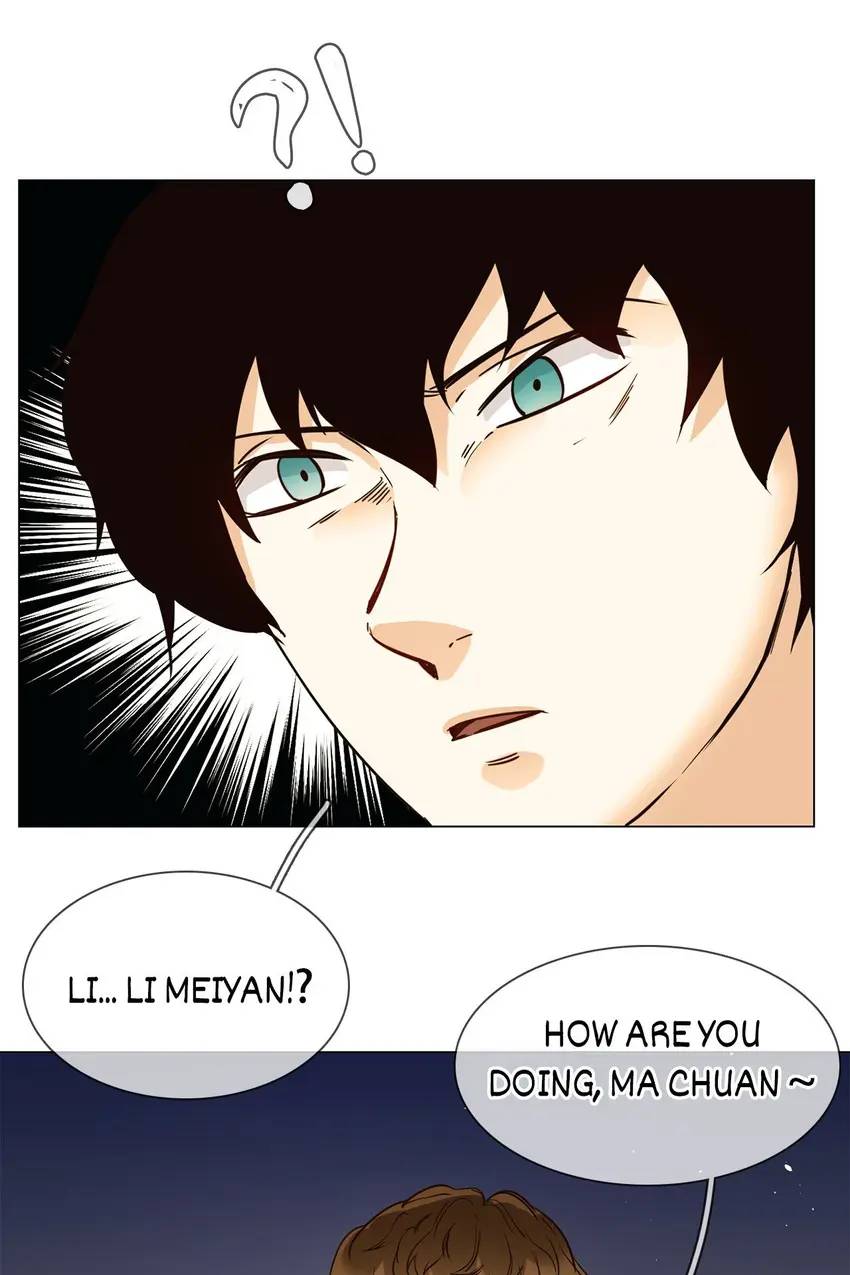 The Broken Star Chapter 21 - page 73