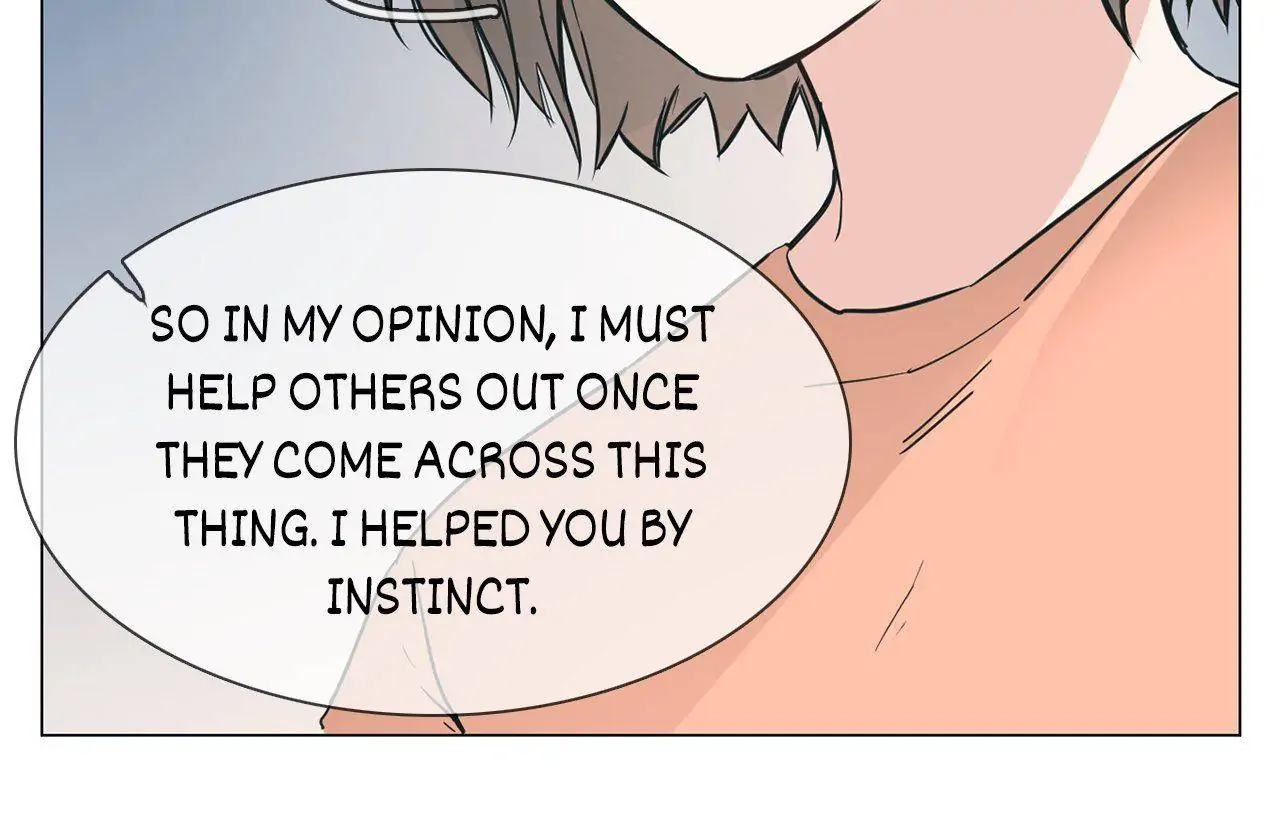 The Broken Star Chapter 20 - page 81
