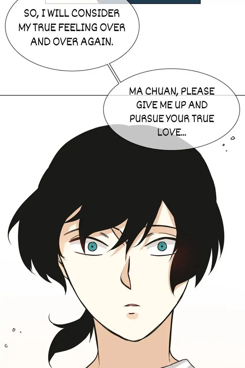 The Broken Star Chapter 20 - page 83