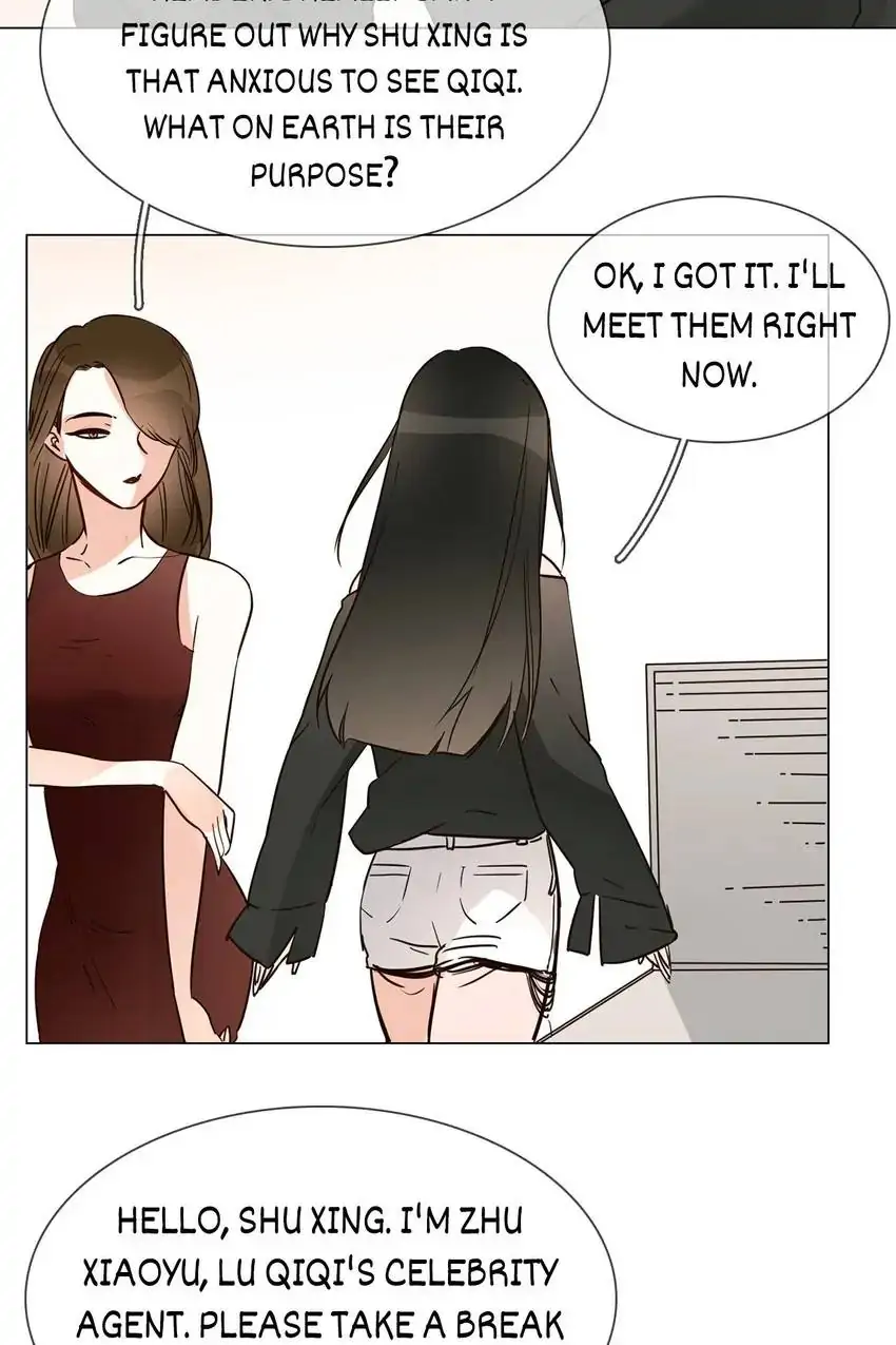 The Broken Star Chapter 18 - page 14