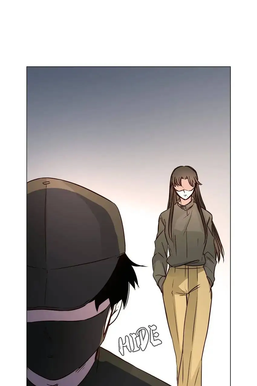 The Broken Star Chapter 18 - page 71