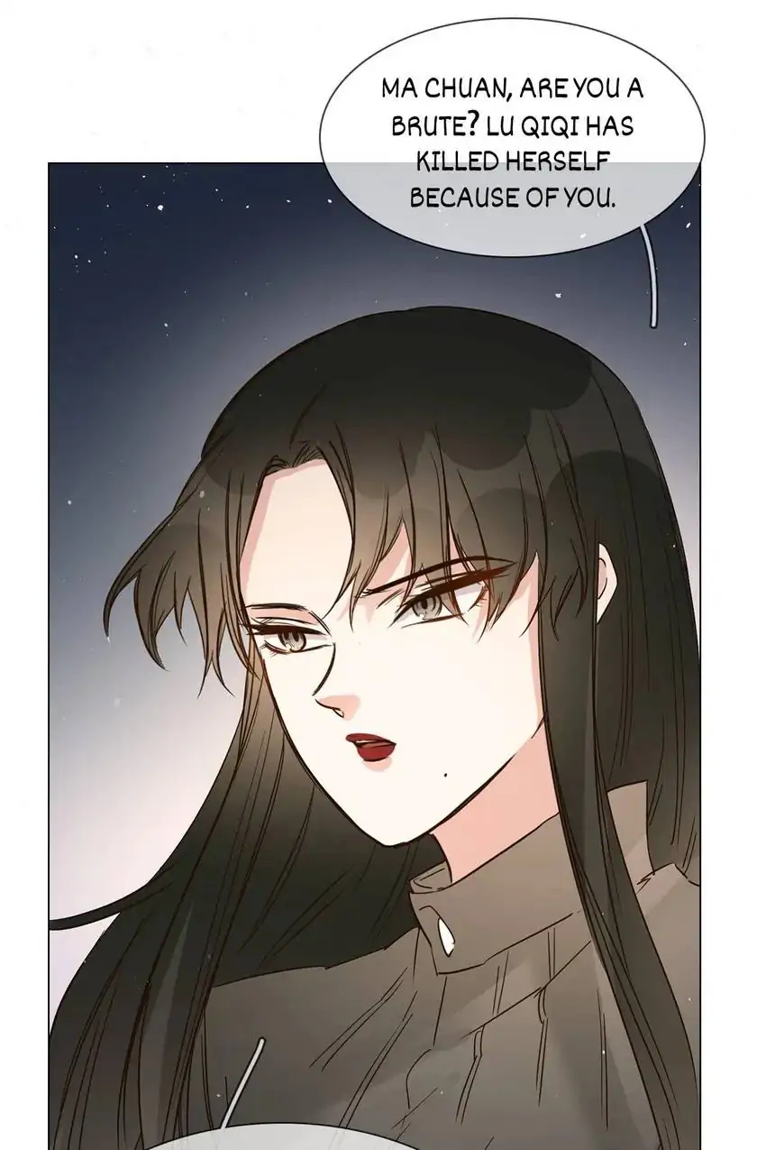 The Broken Star Chapter 18 - page 86