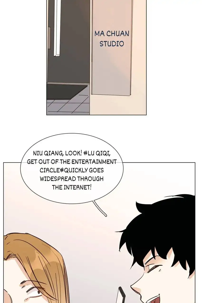 The Broken Star Chapter 17 - page 18