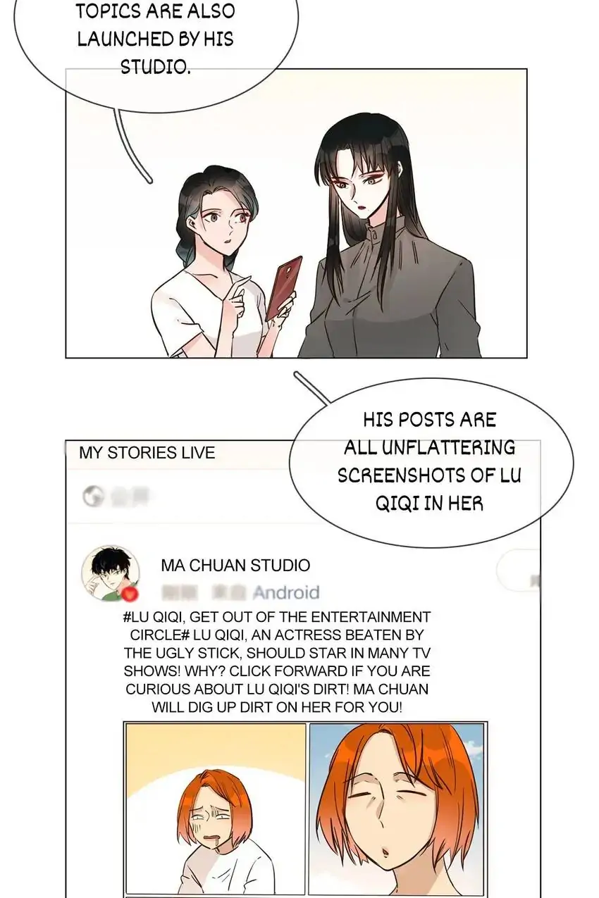 The Broken Star Chapter 17 - page 5