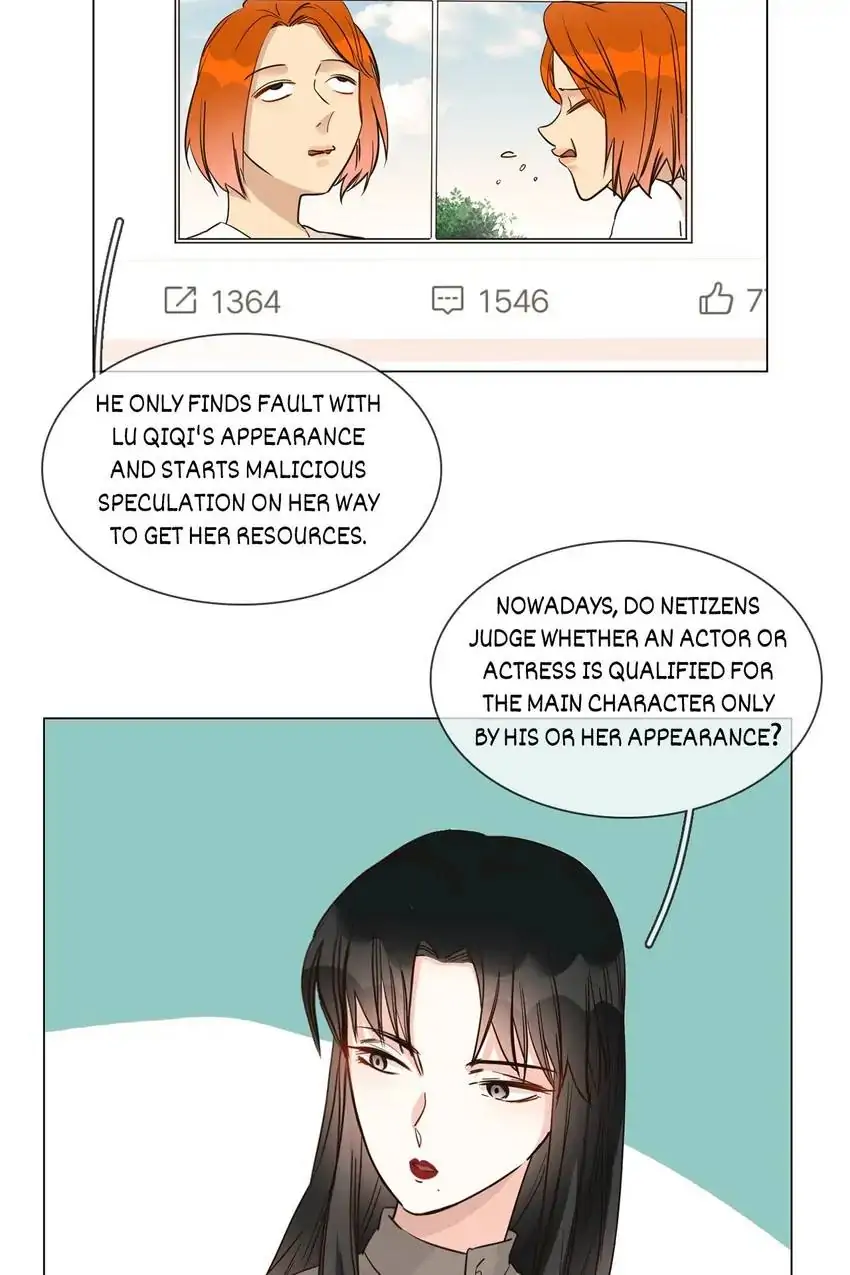 The Broken Star Chapter 17 - page 6