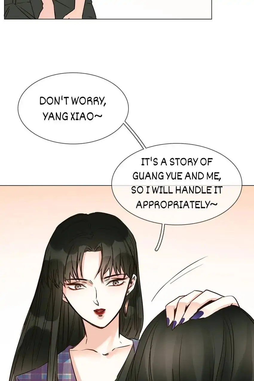 The Broken Star Chapter 16 - page 11