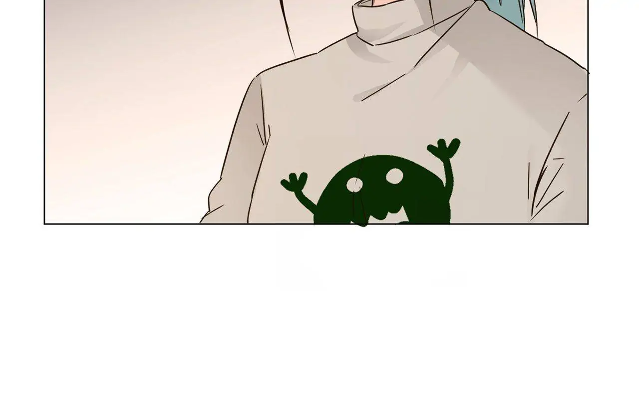 The Broken Star Chapter 16 - page 20