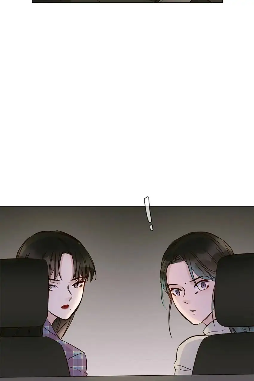The Broken Star Chapter 16 - page 23