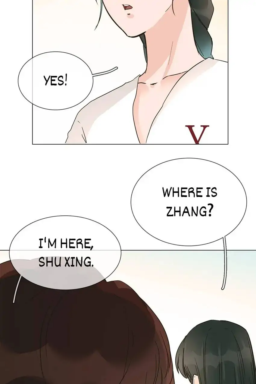 The Broken Star Chapter 16 - page 90