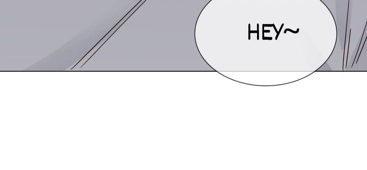 The Broken Star Chapter 15 - page 104
