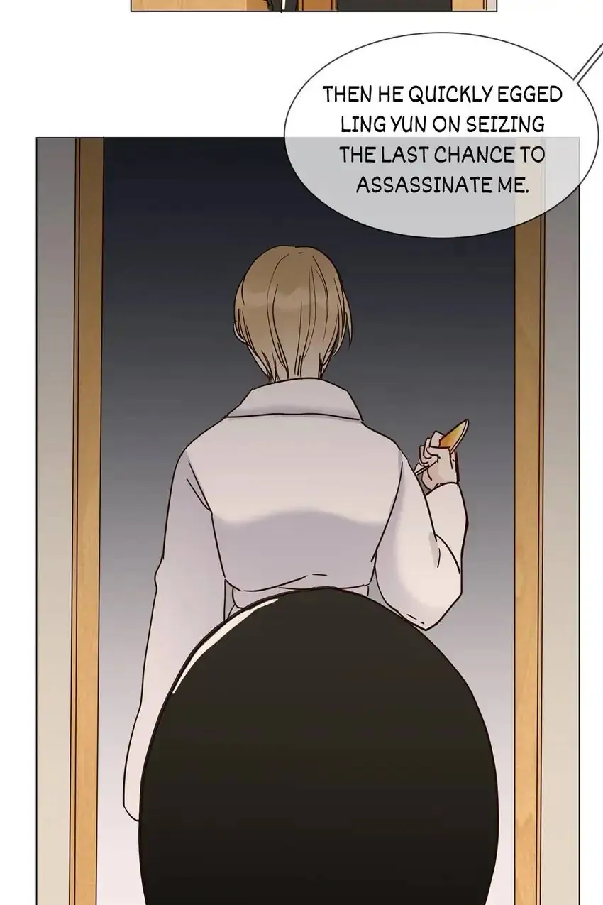 The Broken Star Chapter 15 - page 27