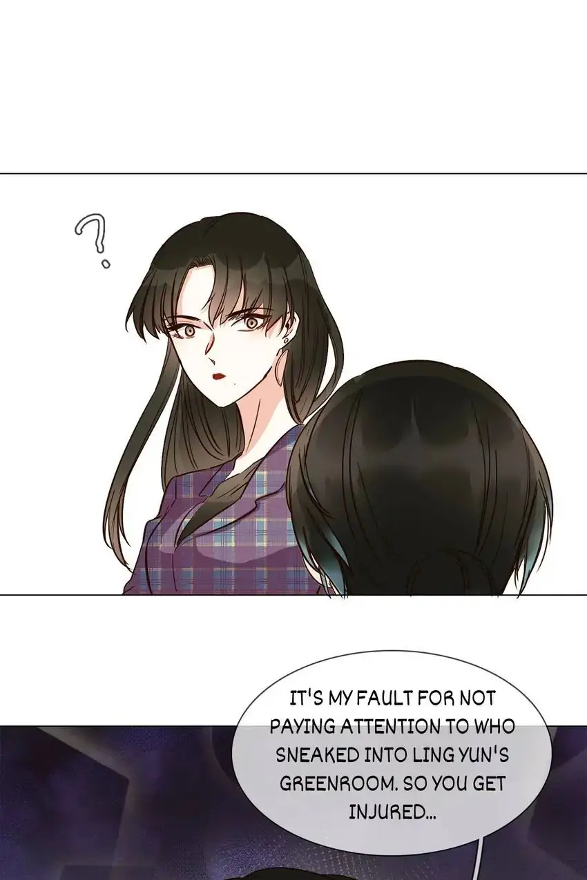 The Broken Star Chapter 15 - page 34
