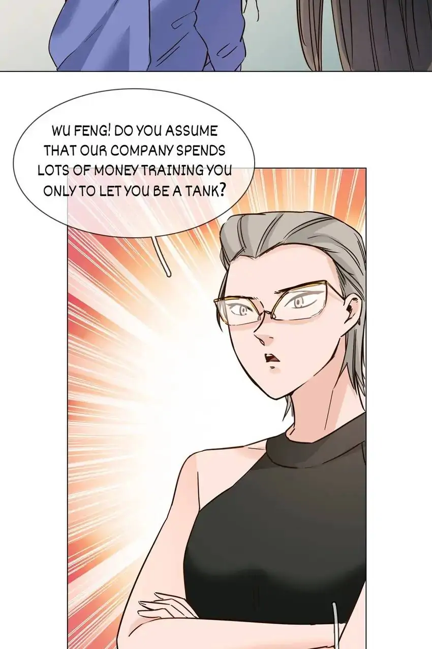 The Broken Star Chapter 15 - page 79