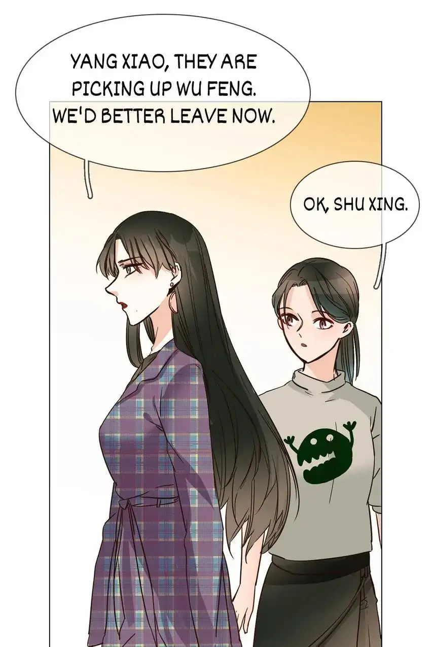 The Broken Star Chapter 15 - page 82