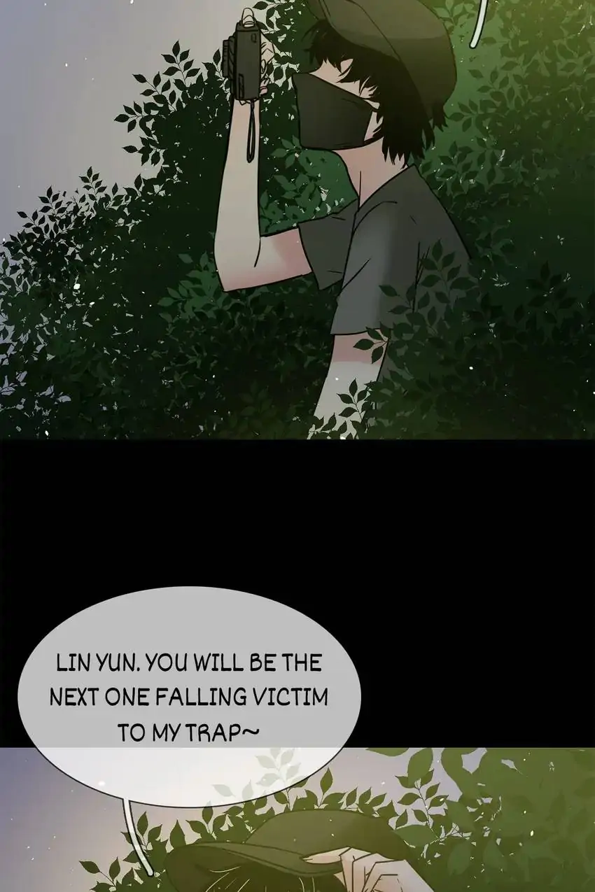 The Broken Star Chapter 14 - page 14