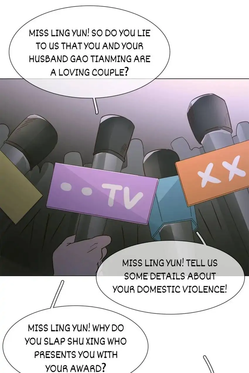 The Broken Star Chapter 12 - page 14