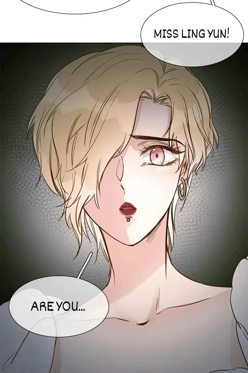 The Broken Star Chapter 12 - page 15