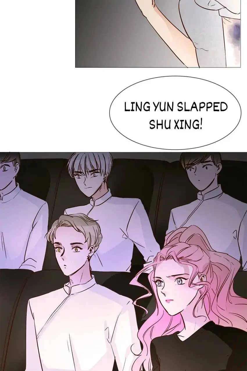 The Broken Star Chapter 12 - page 7
