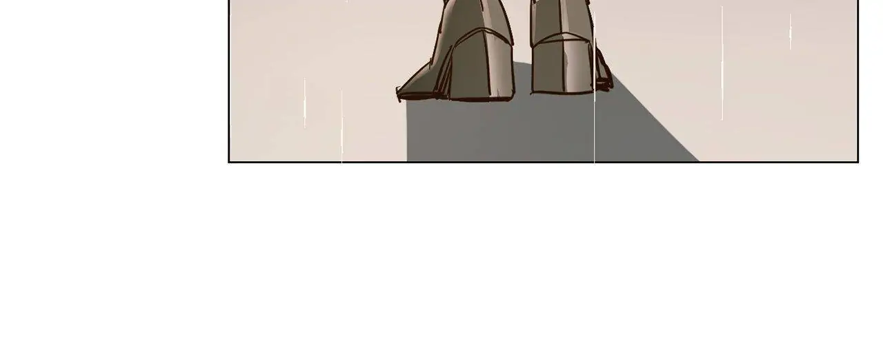 The Broken Star Chapter 11 - page 12