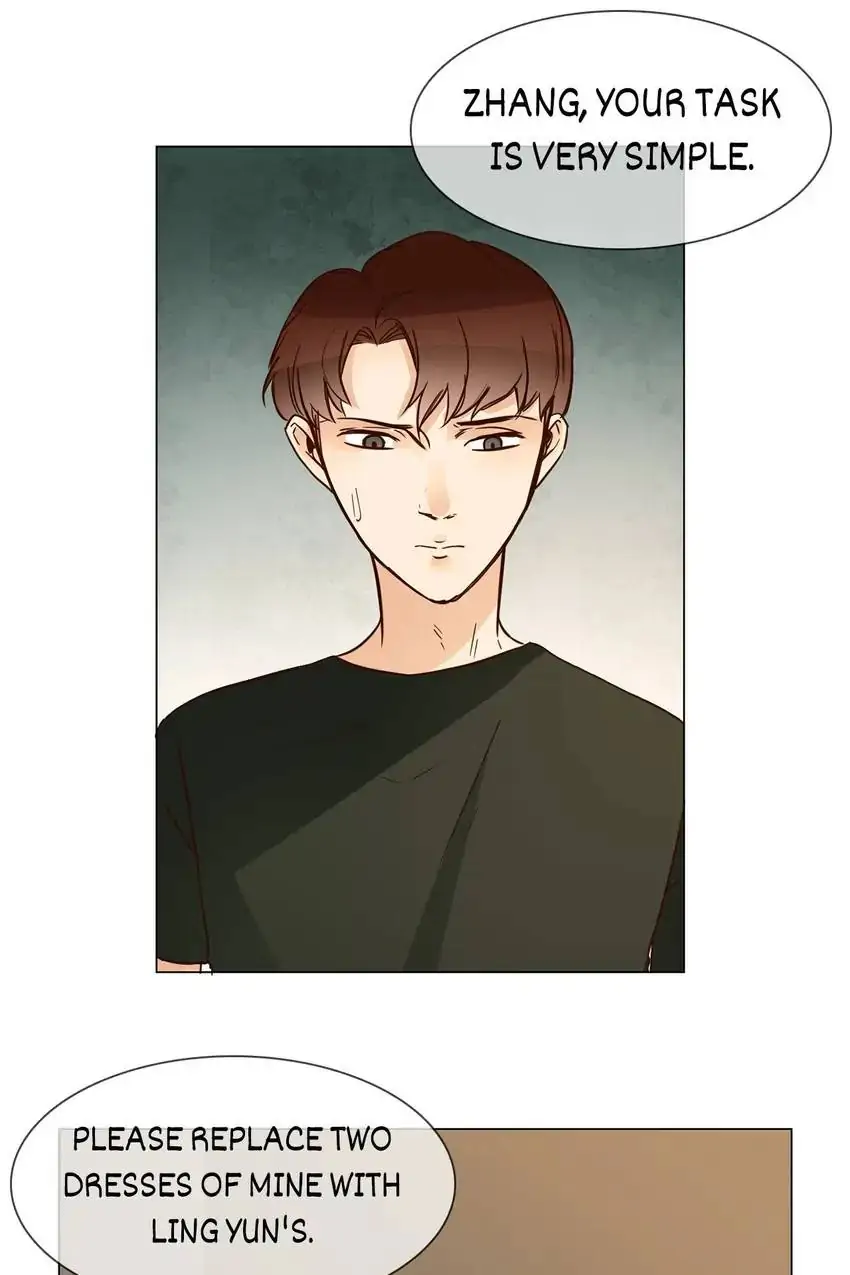 The Broken Star Chapter 11 - page 17