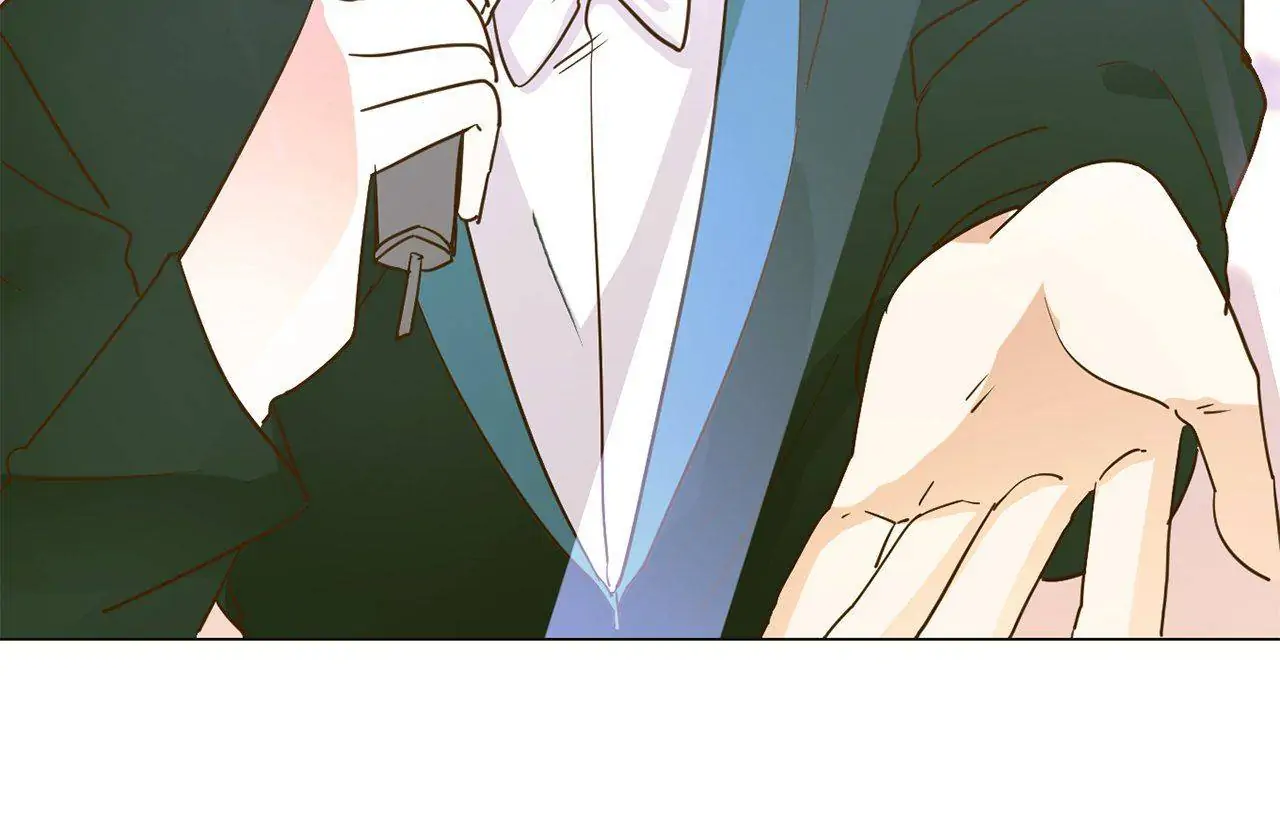 The Broken Star Chapter 10 - page 13