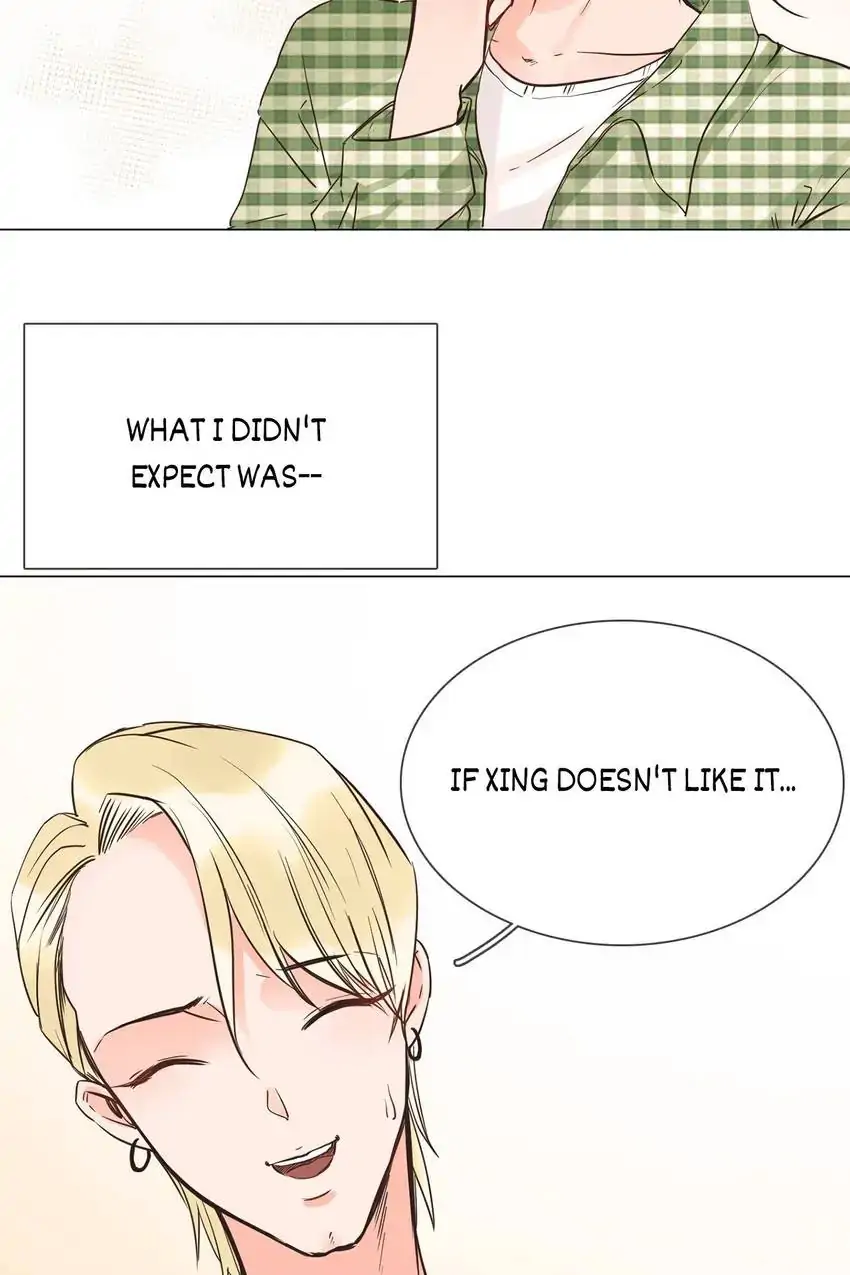 The Broken Star Chapter 8 - page 12