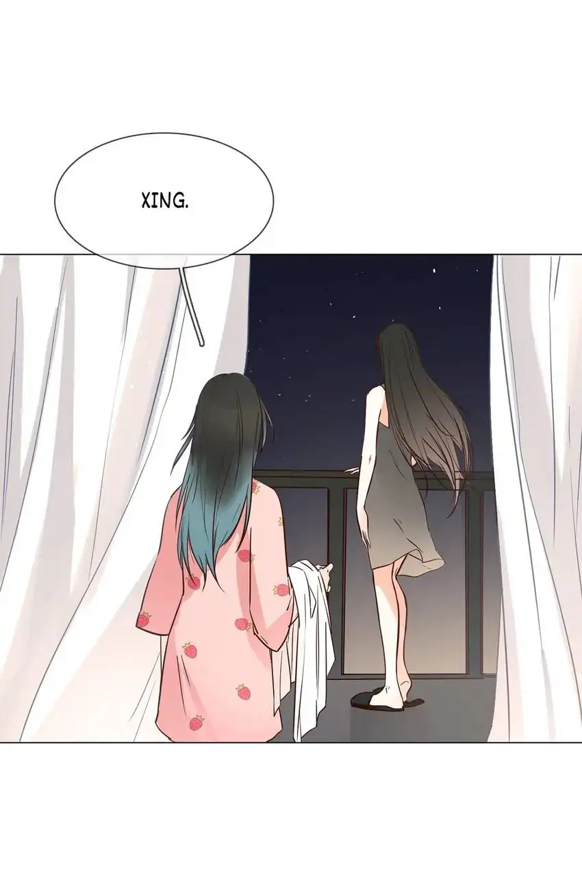 The Broken Star Chapter 8 - page 73