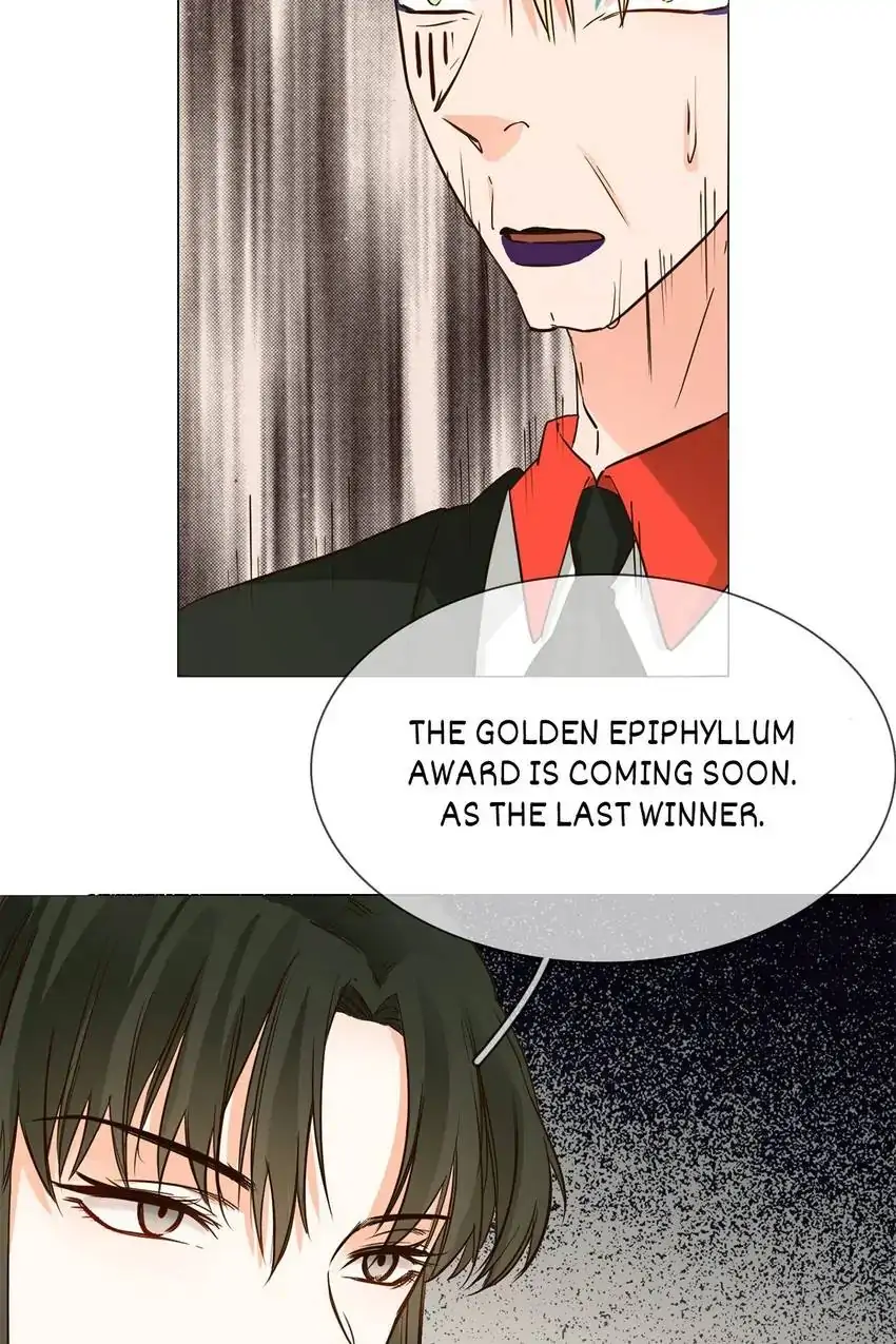 The Broken Star Chapter 7 - page 14