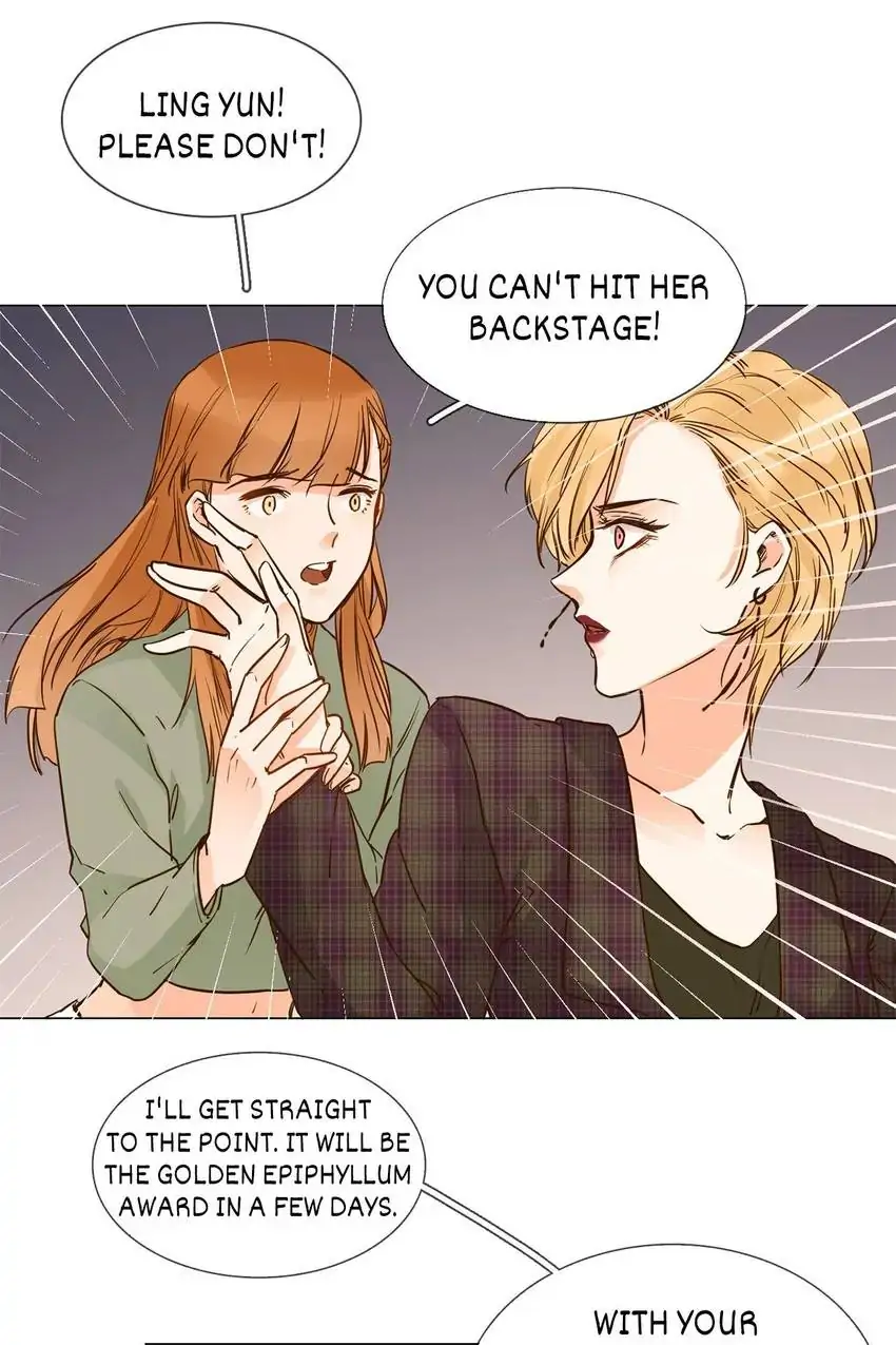 The Broken Star Chapter 7 - page 79