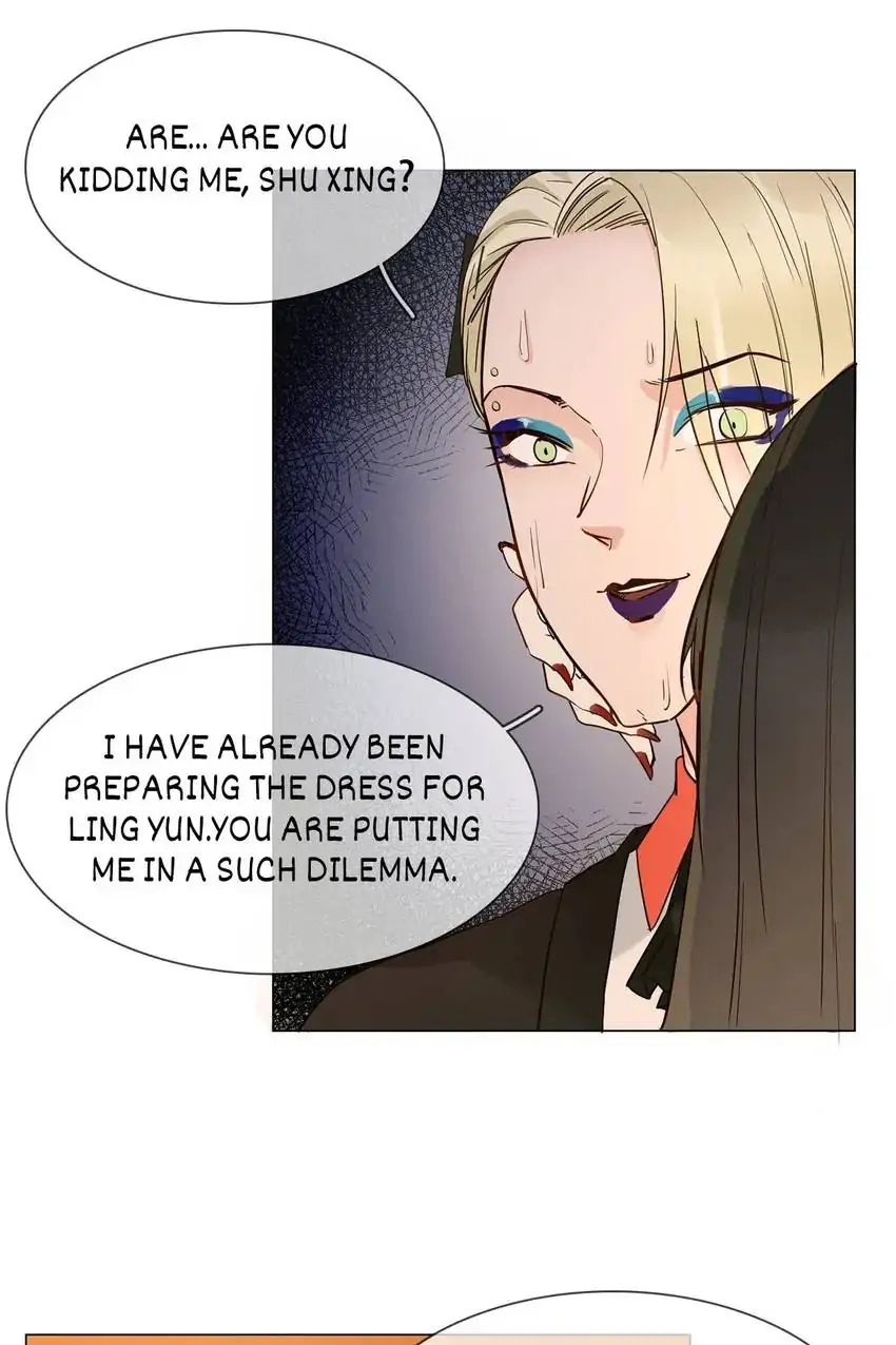The Broken Star Chapter 6 - page 11