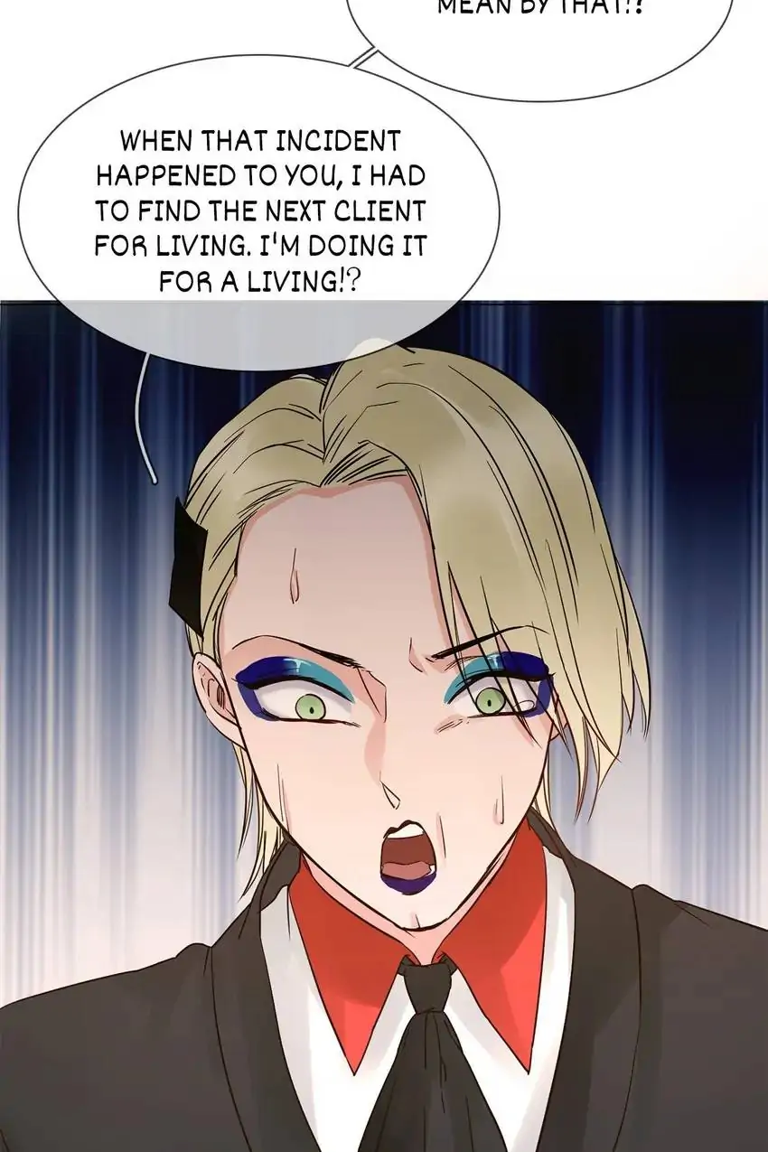 The Broken Star Chapter 6 - page 13